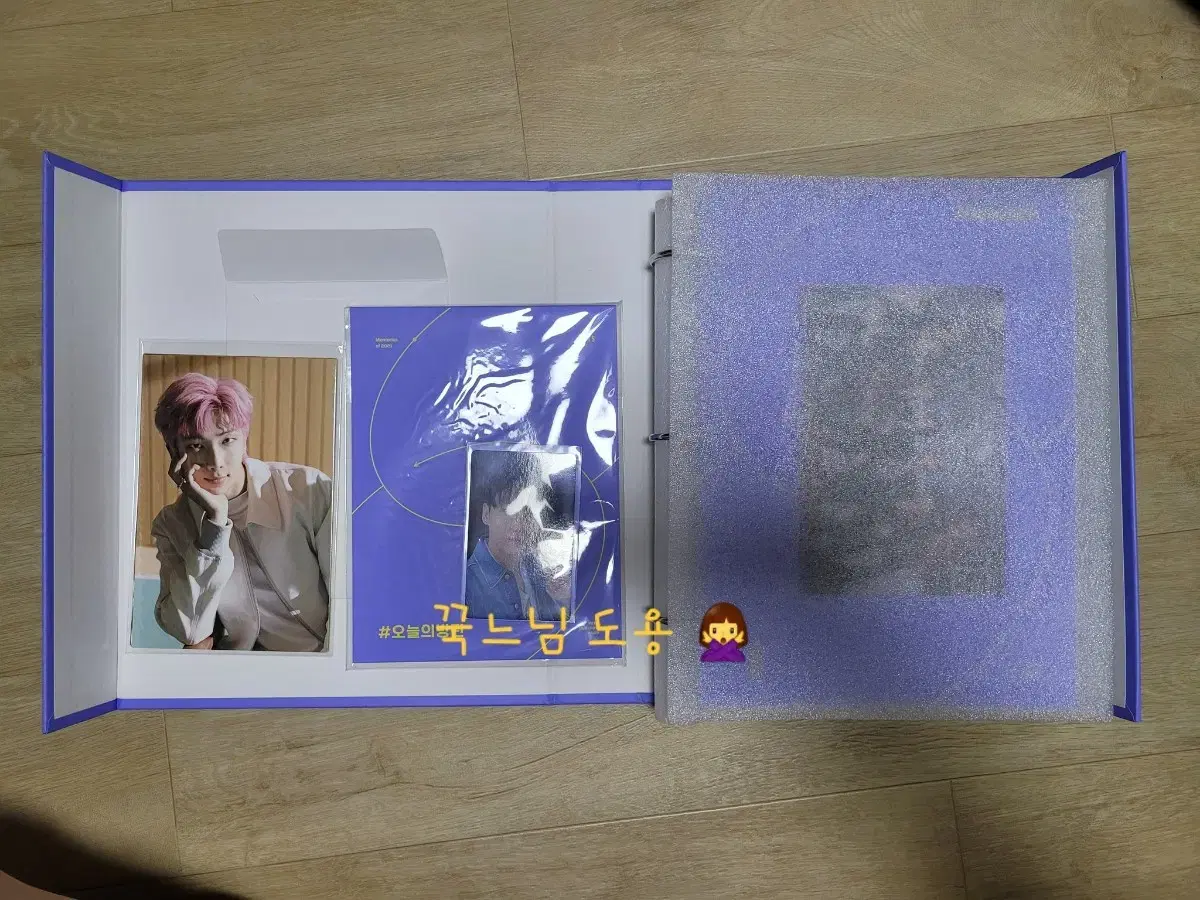 방탄 정국 2021 메모리즈 dvd 디비디 풀셋